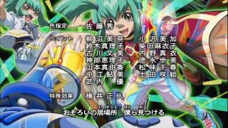 Yu-Gi-Oh  Ending 15