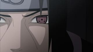 Itachi itamiyo