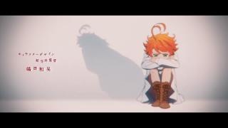 Yakusoku no Neverland opening 1080