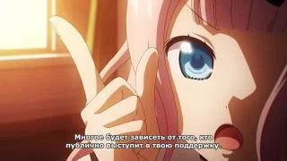 Отсылка на Bakemonogatari