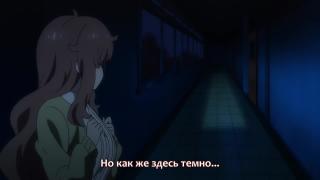 Kono Bijutsubu ni wa Mondai ga Aru! фрагмент 8 эпизода