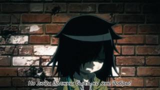 Watamote OP 私がモテないのはどう考えてもお前らが悪い [RUS SUB]