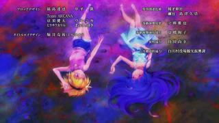 Higurashi sotsu ending