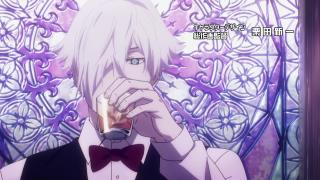 Death parade 0