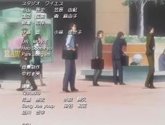 Bleach ending 3