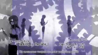 Steins;Gate Opening