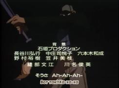 Ending Detective Conan 1 сезон