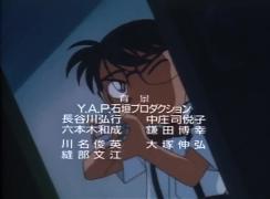 Ending Detective Conan 31 серия