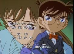 Opening Detective Conan 167 серия