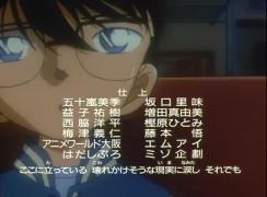 Ending Detective Conan 230 серия