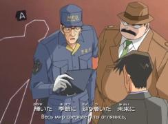 Opening Detective Conan 306 серия