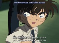 Opening Detective Conan 356 серия