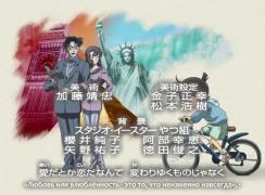 Ending Detective Conan 376 серия