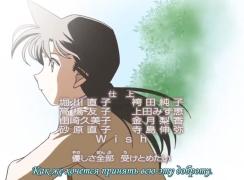 Ending Detective Conan 417 серия