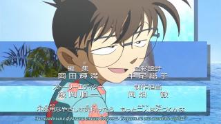 Opening Detective Conan 475 серия