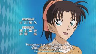 Opening Detective Conan 490 серия