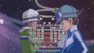 Ending Detective Conan 490 серия