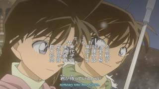 Ending Detective Conan 521 серия