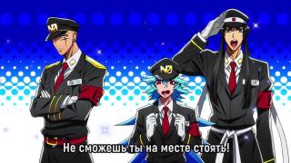 Опенинг (AniDub)