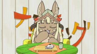 Nanachi Ranking