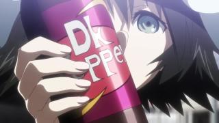 Туттуру (1) - Dr. Pepper