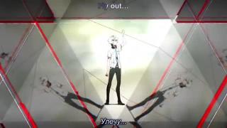 Kiznaiver OP (ru sub)