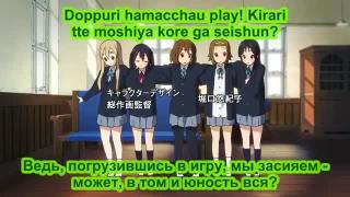 K-on Season 2 Opening 2