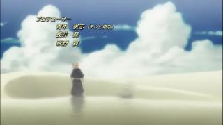 Bleach Opening 9