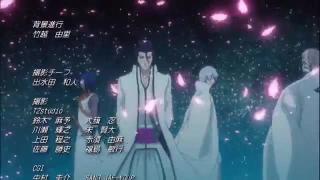 Bleach Ending 25