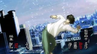 Death Note Opening 2