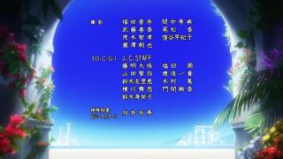 Toaru Majutsu no Index III Ending 1