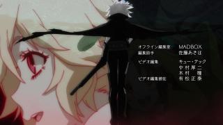 Rokka no Yuusha Ending 2