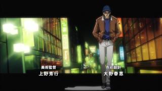 Gyakkyou Burai Kaiji: Hakairoku-hen Opening 2