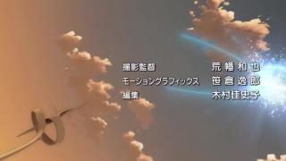 IS: Infinite Stratos Opening 1