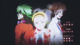 Servamp Opening 1