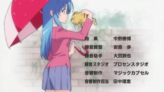 Toradora Ending 1