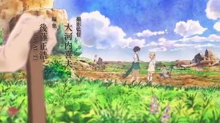 Kujira no Kora wa Sajou ni Utau Opening 1