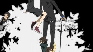 Durarara!! Ending 4