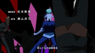 Beelzebub Opening 2