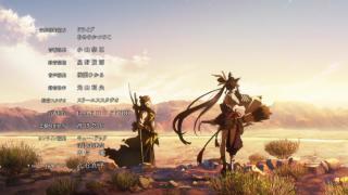 Fate/Grand Order: Zettai Majuu Sensen Babylonia Ending 1