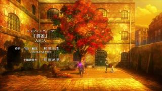 Lord El-Melloi II Sei no Jikenbo: Rail Zeppelin Grace Note Ending 1