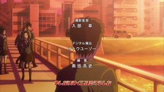 Sket Dance Opening 4