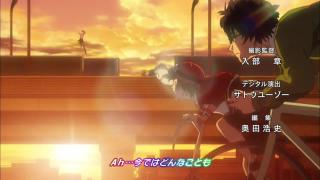 Sket Dance Opening 6