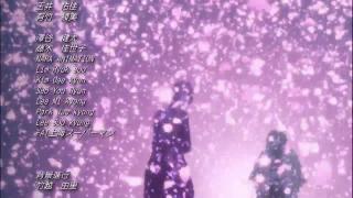 Bleach Ending 22