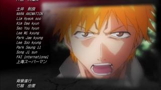 Bleach Ending 28