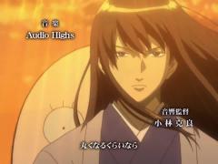 Gintama Opening 8