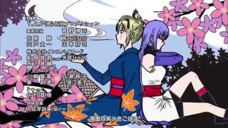 Gintama Ending 22