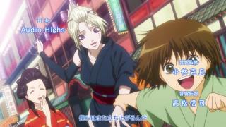 Gintama Opening 14