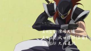 Sengoku Basara Opening 3