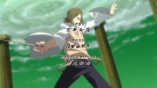 Gakuen Basara Opening 1